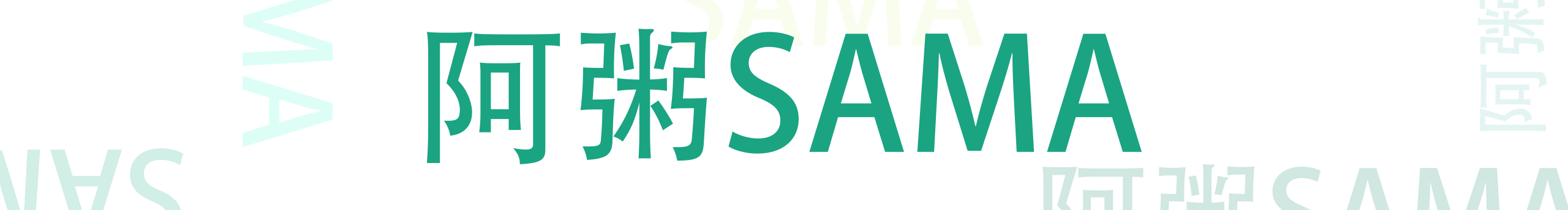 Twelve_的個人主頁（封面預覽） - 主頁封面設置 - 站酷設計師Twelve_原創(chuàng)素材 - 站酷ZCOOL