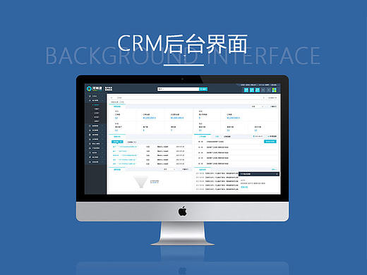 后台UI交互页面展示（个人主页-ZMzQ3NDA4OTY=） - 交互/UE - 站酷设计师Ryan1006原创素材 - 站酷ZCOOL