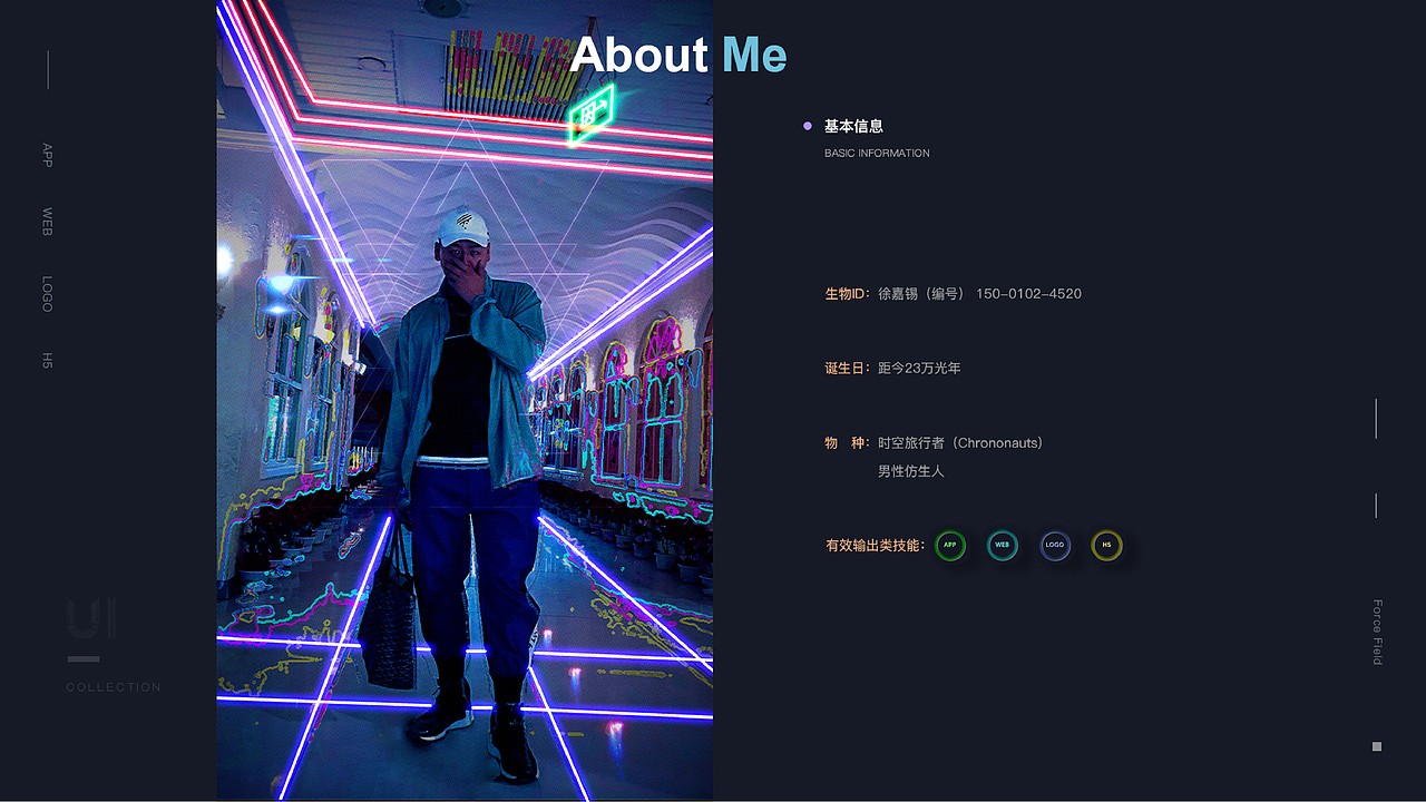 XXX-project summary【Ⅱ】（图ZMjI3NzYxMzg0） - APP界面 - 站酷设计师XXX高端设计原创素材 - 站酷ZCOOL