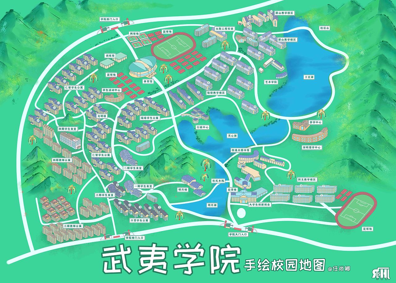 武夷学院地图图片