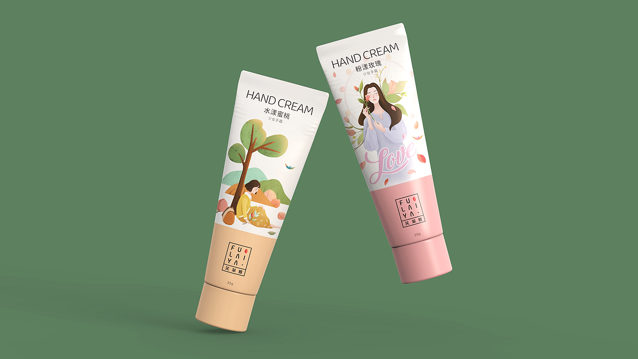 芙莱雅学生和白领护手霜包装设计 | 插画 手绘
