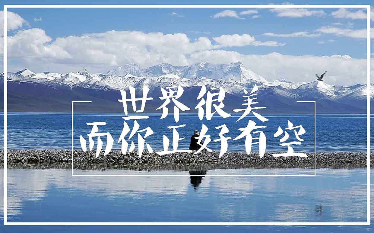 工作banner图总结部分（图ZNDcxOTI3Mjg=） - 其他平面 - 站酷设计师MAI7原创素材 - 站酷ZCOOL
