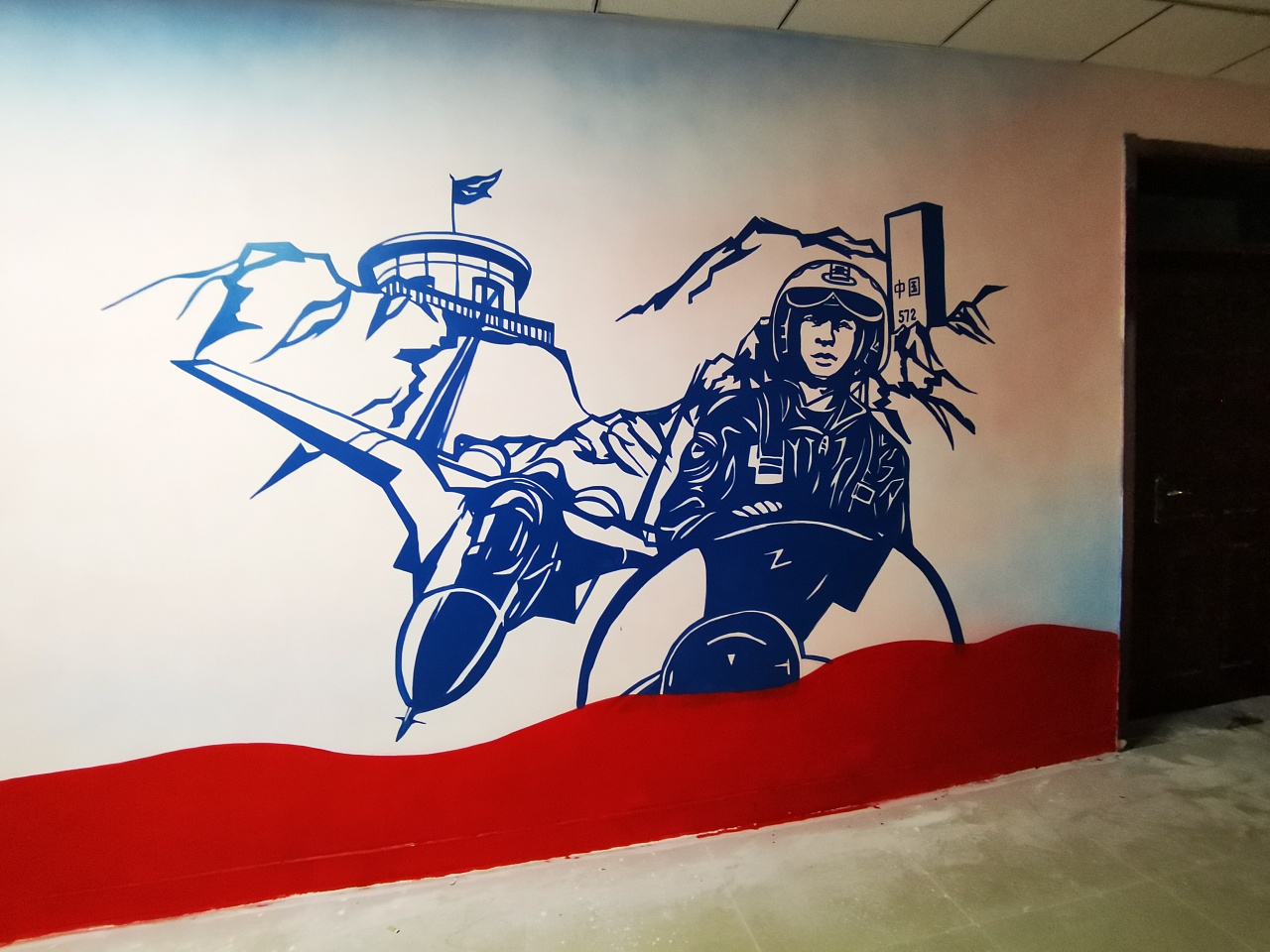部队文化墙墙绘彩绘