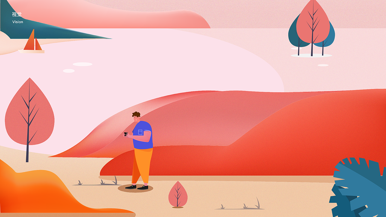 2019作品集（图ZMTgzMTczMTk2） - APP界面 - 站酷设计师那一抹温柔原创素材 - 站酷ZCOOL