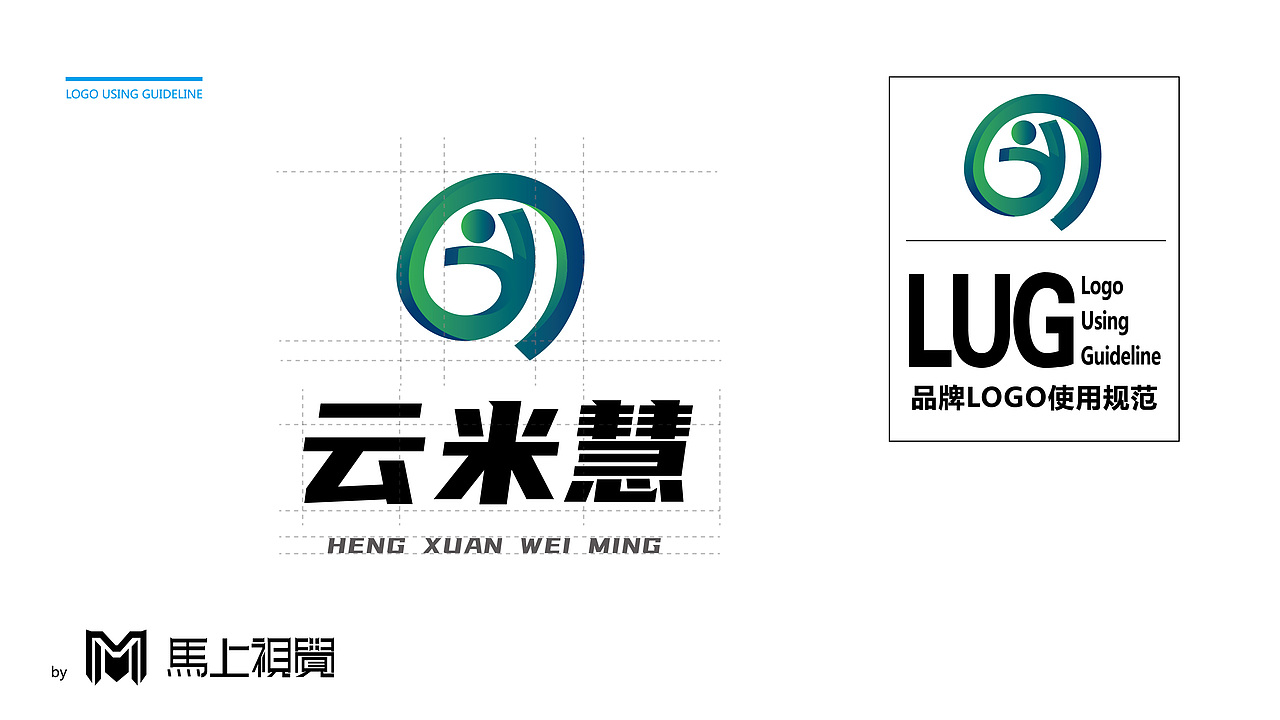 食品公司LOGO绘制（图ZMjI1NzEwNTg0） - Logo - 站酷设计师马铭佑做设计原创素材 - 站酷ZCOOL