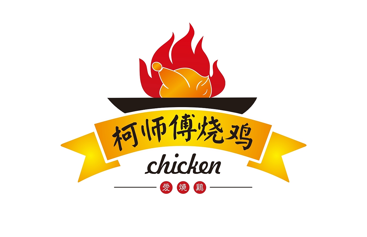 LOGO设计（图ZNzIxOTkzOTI=） - Logo - 站酷设计师马家说原创素材 - 站酷ZCOOL