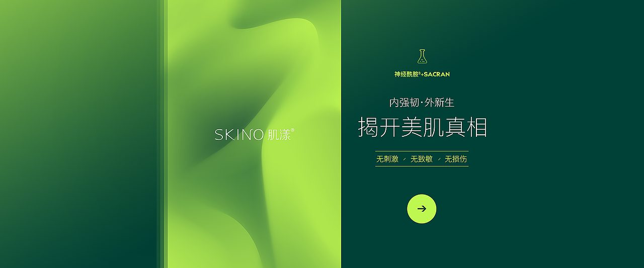 平面海报（图ZMTY0NjI2NjUy） - 海报 - 站酷设计师loris520原创素材 - 站酷ZCOOL