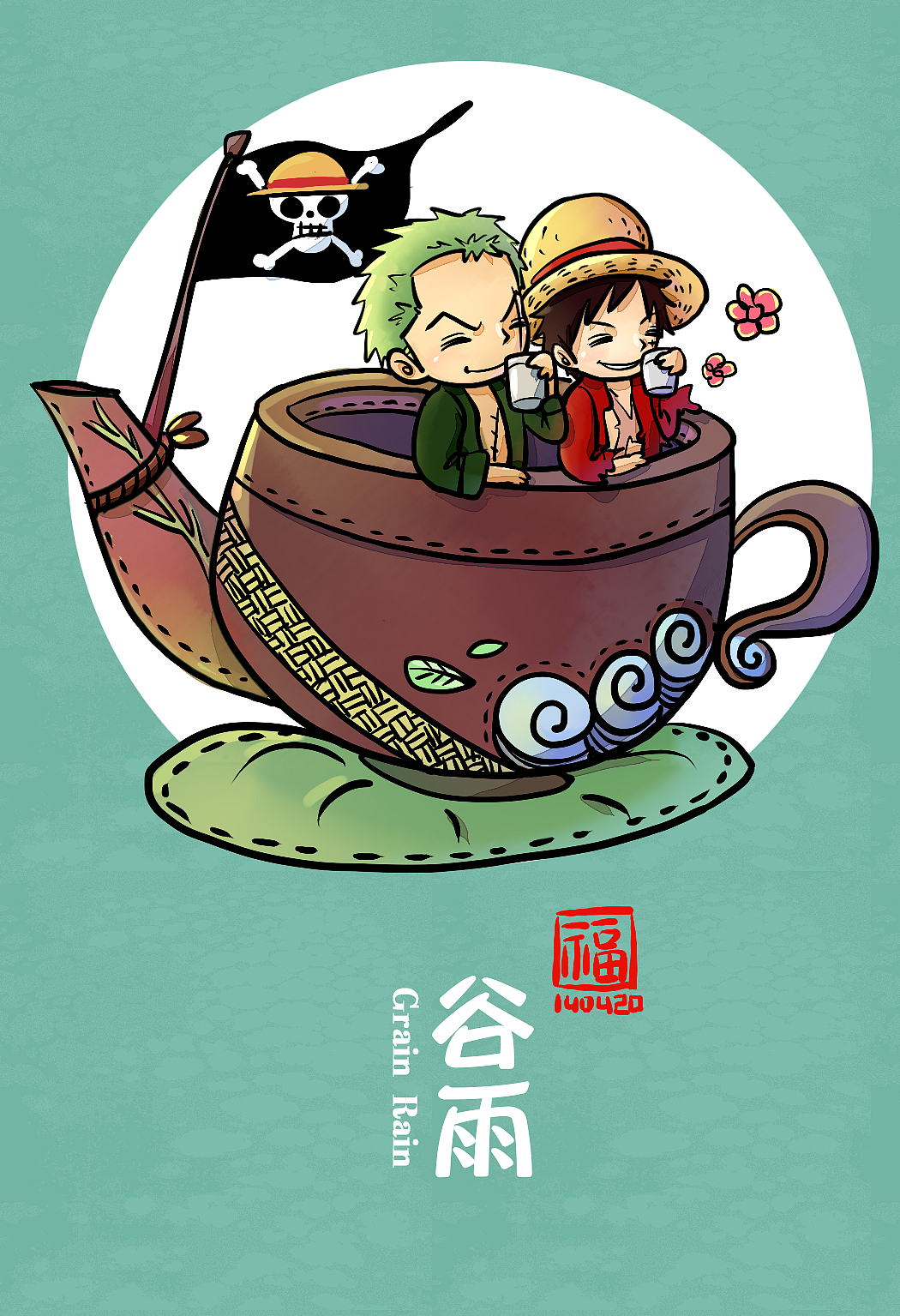 吃货的二十四节气(图ZMjI3OTk0Njg=) - 艺术插画 - 站酷设计师Fuuuuuu原创素材 - 站酷ZCOOL