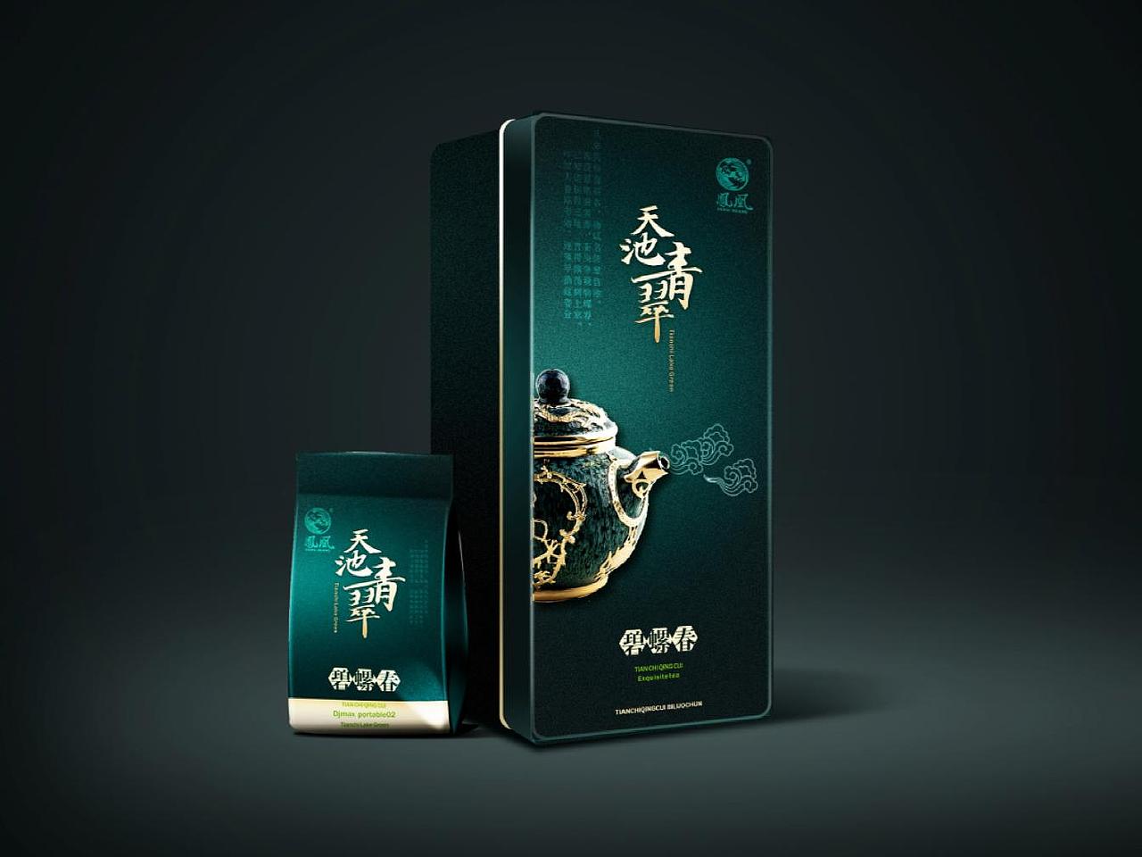 一款碧螺春茶叶礼盒的包装设计（图ZMjIzNjAyMjA=） - 包装 - 站酷设计师50382422原创素材 - 站酷ZCOOL