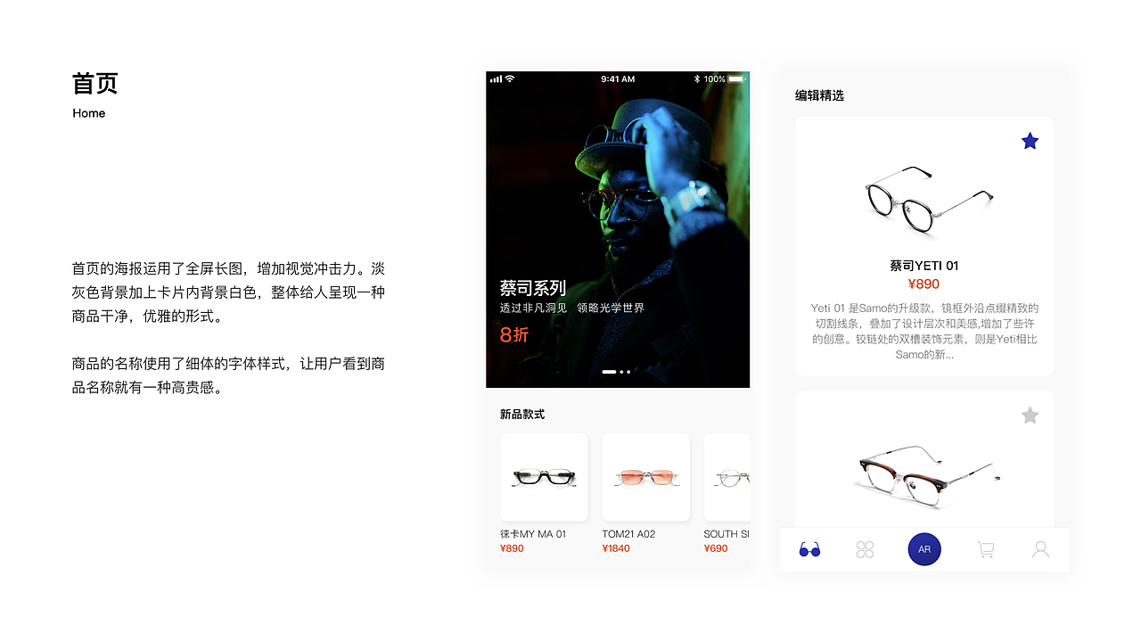 个人作品集（图ZMTg2NDg3NTA4） - APP界面 - 站酷设计师tuangsum原创素材 - 站酷ZCOOL