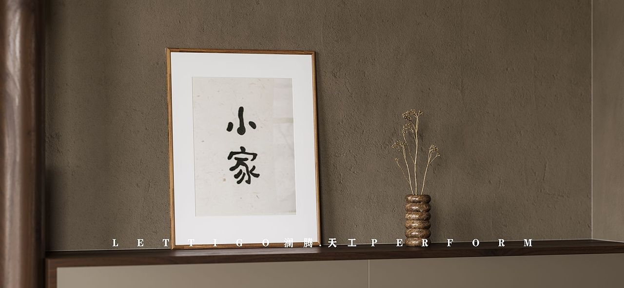 茶室有感|品一杯茶，看茶起茶落，敬诗与远方。（图ZMzE0NDg5MTM2） - 商业空间设计 - 站酷设计师DesignerZtt186原创素材 - 站酷ZCOOL