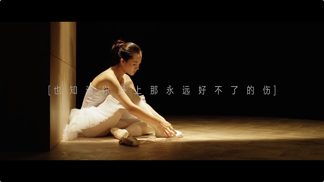 汤臣倍健汤粉节态度片 | 汤臣倍健 X 万象奔放