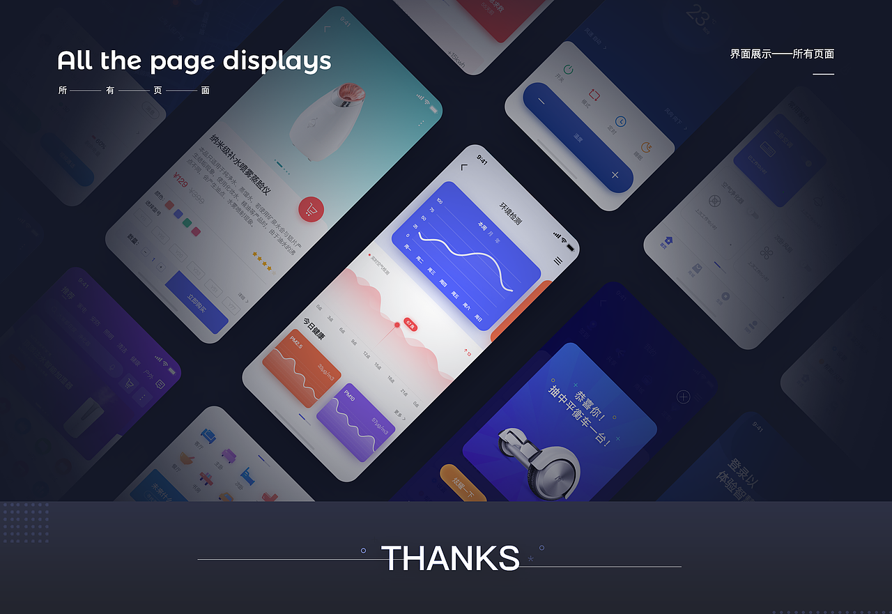 2019年度作品合集-我当初酿的豆瓣酱