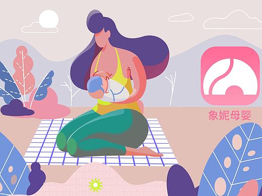 象妮母婴app项目