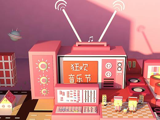 C4D（个人主页-ZNTEyNzI3NDg=） - 其他 - 站酷设计师梦想当个小公主原创素材 - 站酷ZCOOL