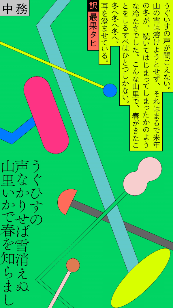 /海报分享（图ZMjUxMTg5Mzg0） - 海报 - 站酷设计师BranD杂志原创素材 - 站酷ZCOOL