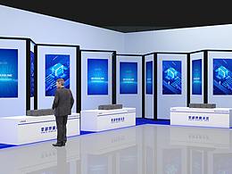 展会