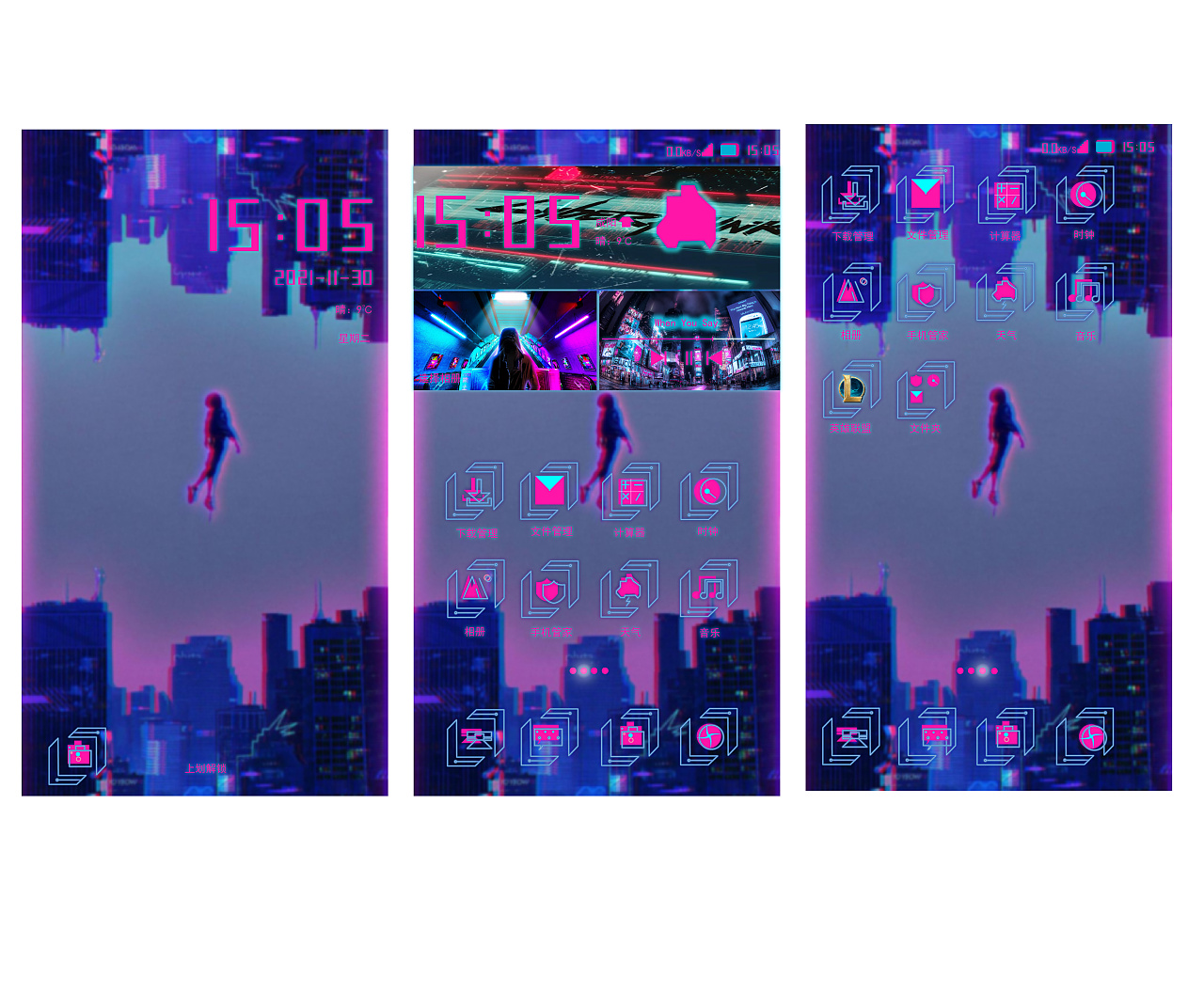 赛博朋克 |ui|其他ui |derderderder丶 - 原创作品 - 站酷 (zcool)