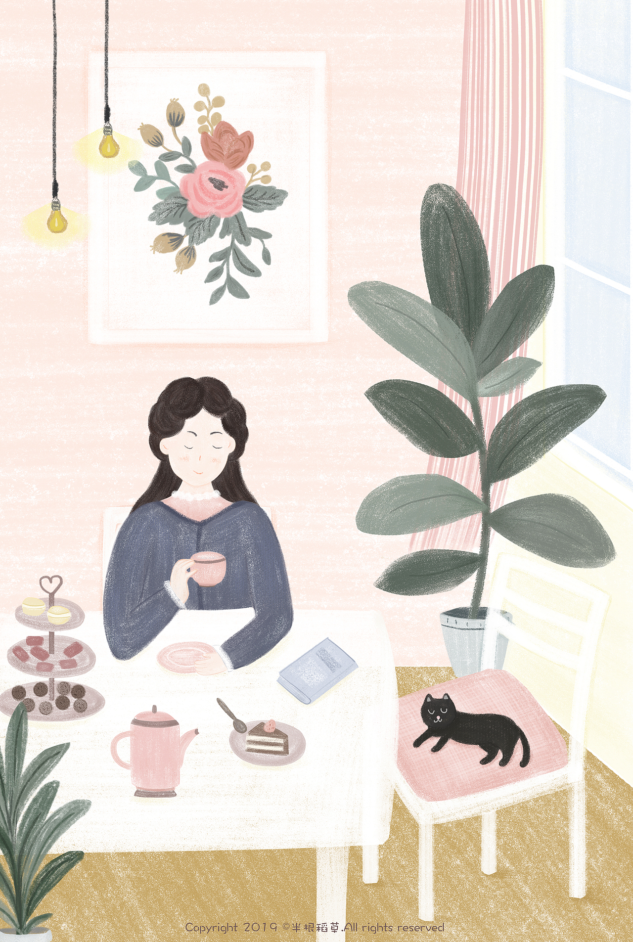 “猫在家里”系列-第二辑—9宫完毕!