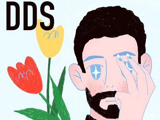 DDS 2020 插画封面