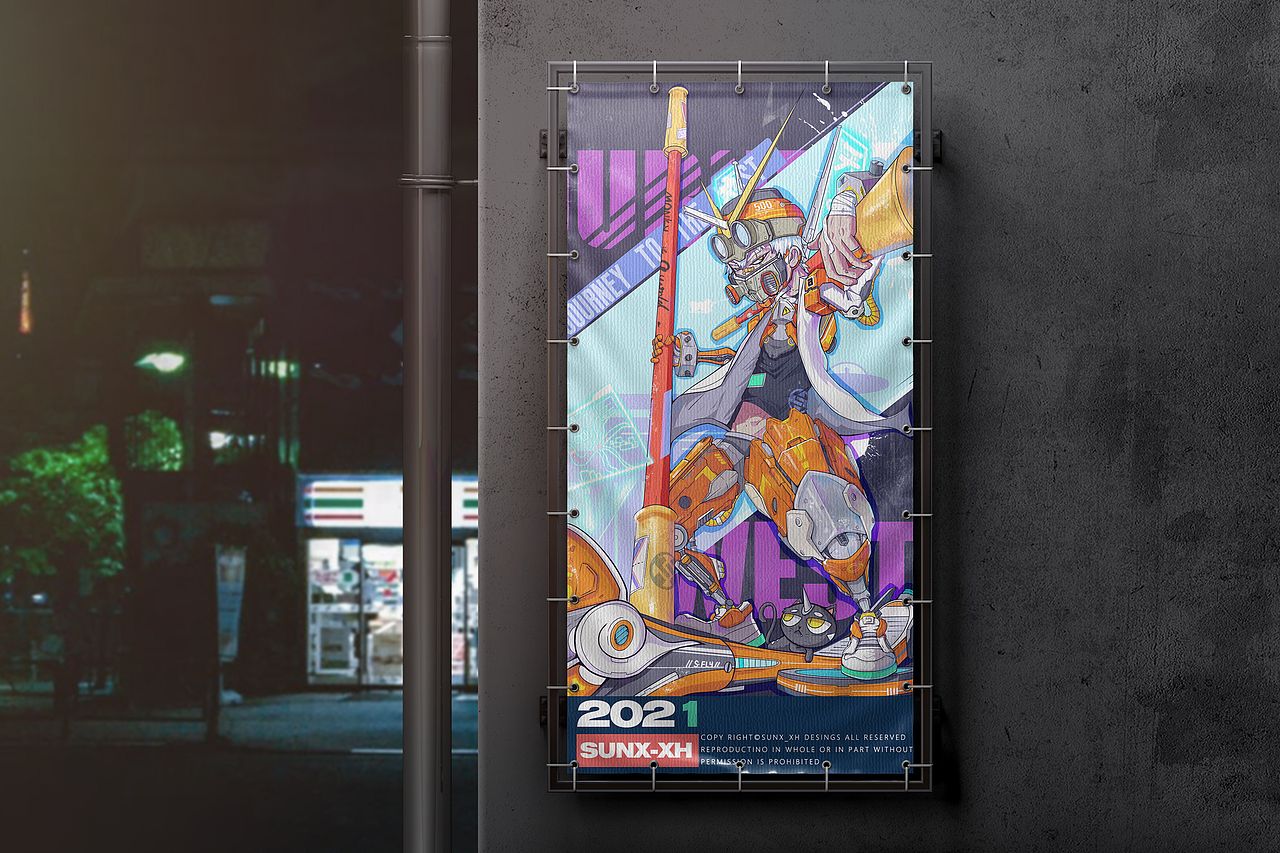 2021———年终汇总