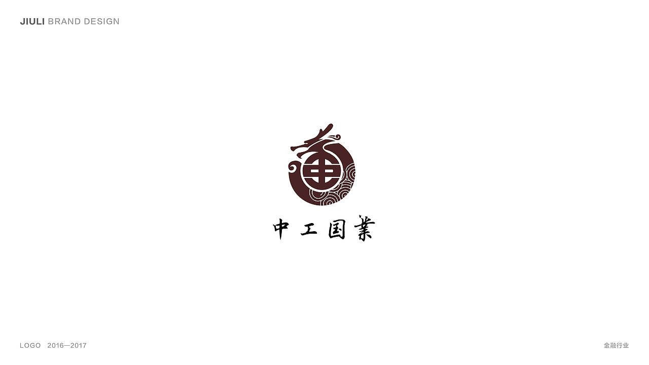 【东南偏南】LOGO合集（图ZOTA0NTA5MDg=） - Logo - 站酷设计师九栗原创素材 - 站酷ZCOOL