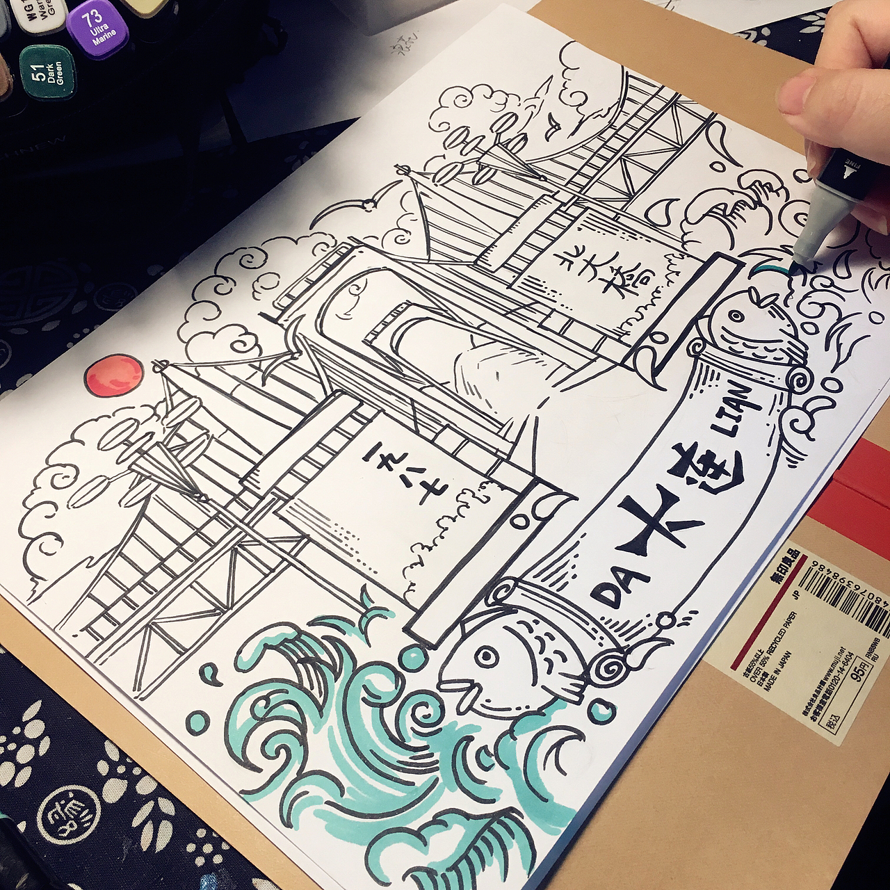 沈阳/插画师/6年前/1437浏览谁是林莲稚