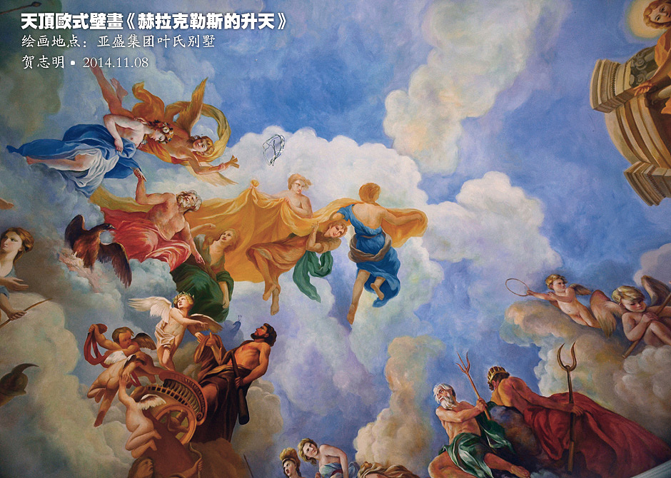 别墅天顶穹顶欧式墙绘壁画（图ZMTM3MTE2MTY0） - 绘画 - 站酷设计师贺志明原创素材 - 站酷ZCOOL