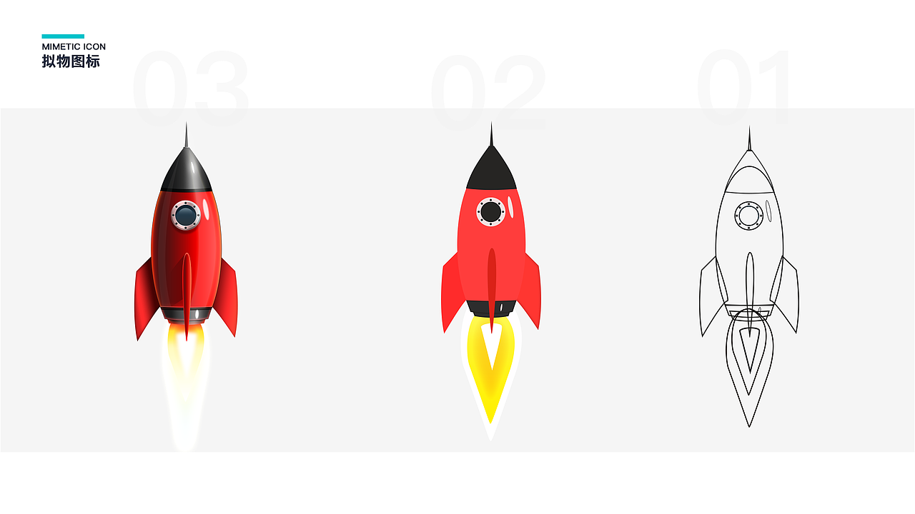 2019个人设计作品集（图ZMTUzNDg4MDky） - 其他UI - 站酷设计师淡橙色原创素材 - 站酷ZCOOL