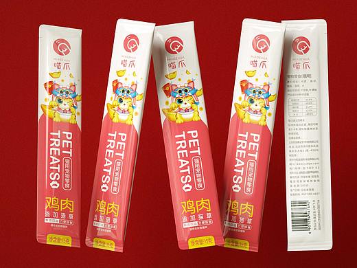 喵爪宠物零食包装设计