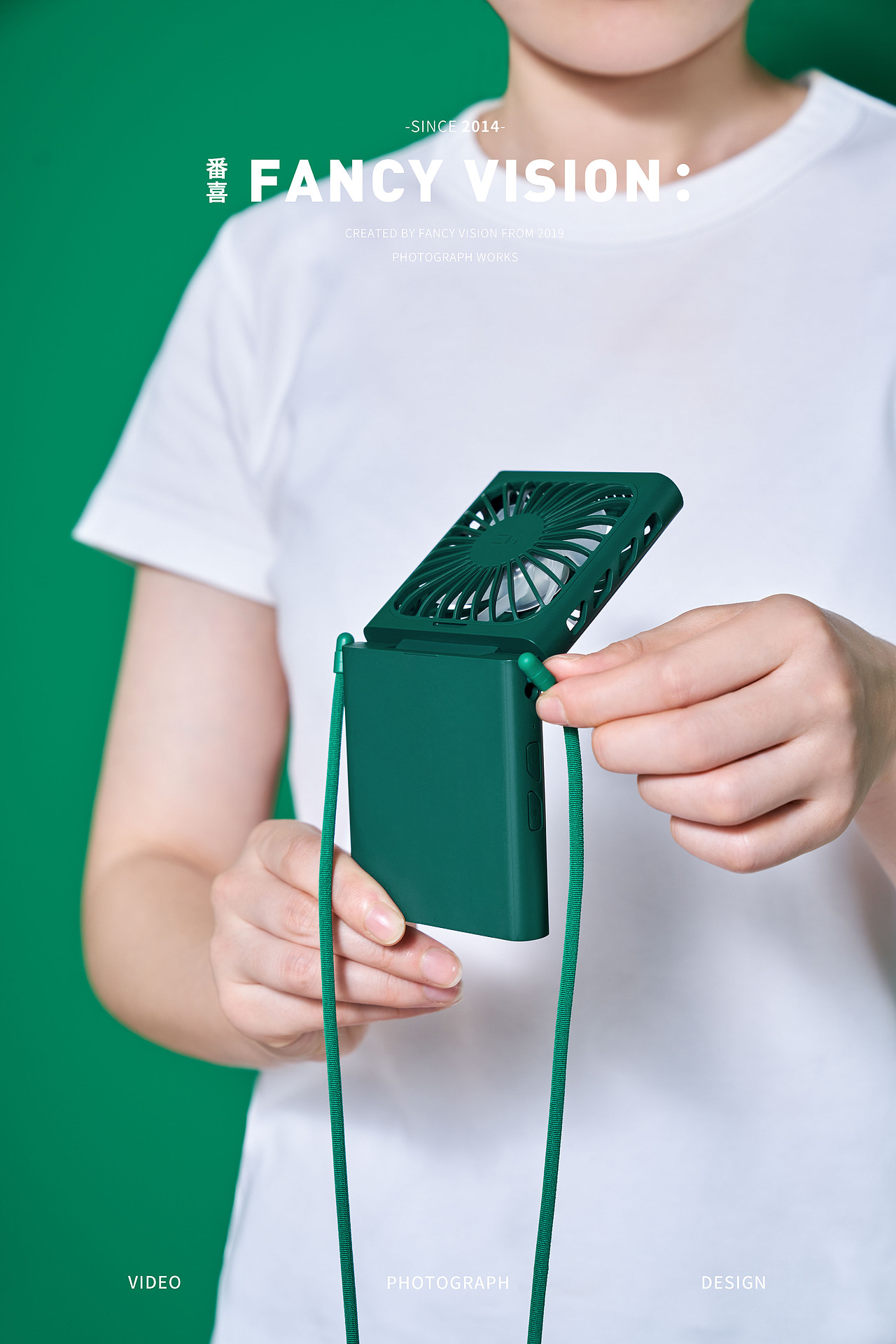 紫米挂脖小风扇｜夏日元气少女凉爽小清新（图ZMjg5OTMwNjky） - 产品摄影 - 站酷设计师上进焦糖布丁原创素材 - 站酷ZCOOL