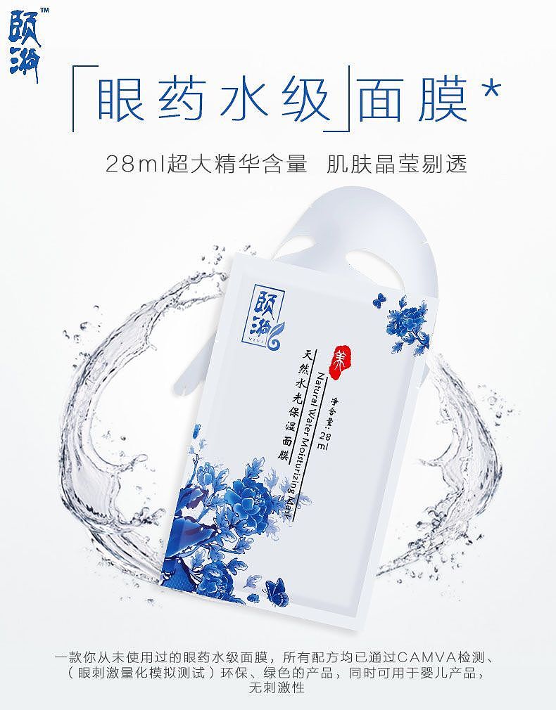 18年部分作品（图ZMTQ1MDQ4NTcy） - 海报 - 站酷设计师黄慢慢blue原创素材 - 站酷ZCOOL