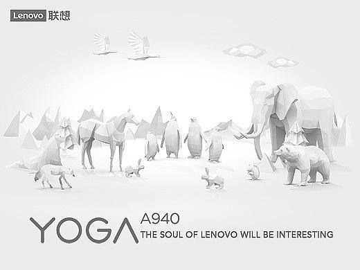 LENOVO'S NATURE