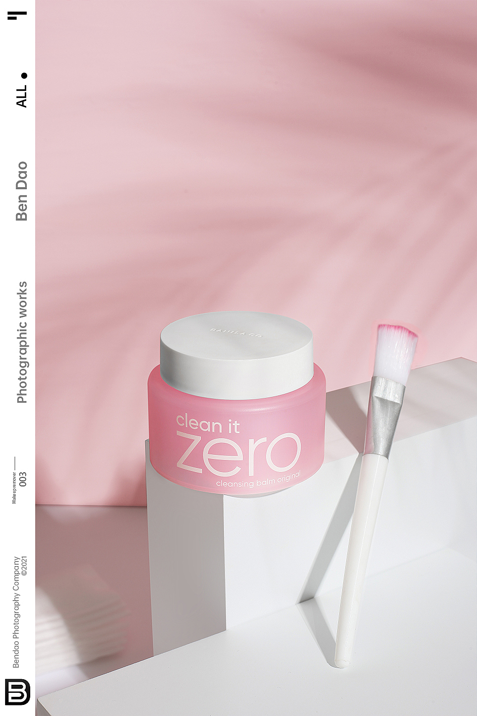 化妆品口红创意拍摄 淘宝拍摄 商业摄影 视频制作（图ZMjM5MDIxMjY4） - 产品摄影 - 站酷设计师影火虫摄影原创素材 - 站酷ZCOOL