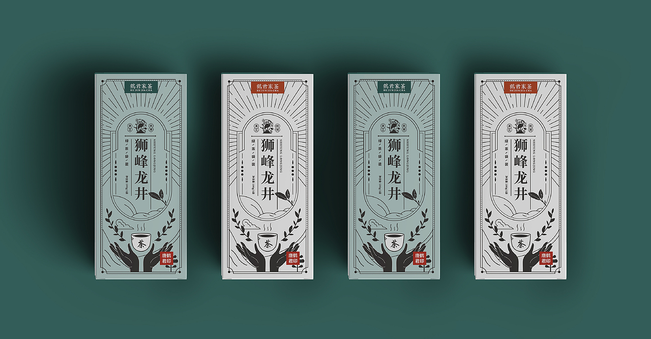 2020年品牌设计总结×万有引力