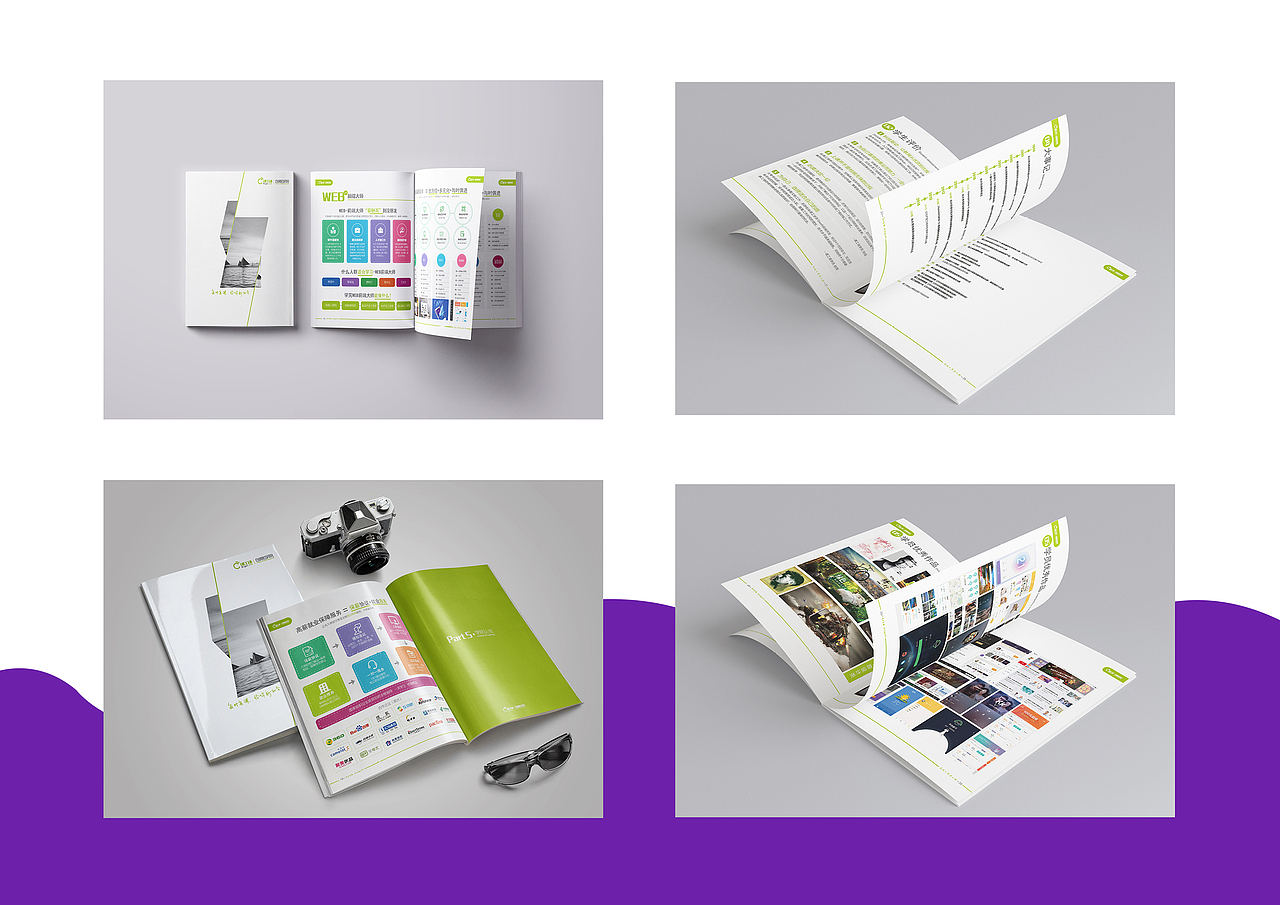 平面作品集（圖ZMTc3NDE0OTU2） - 海報 - 站酷設計師cookae原創(chuàng)素材 - 站酷ZCOOL