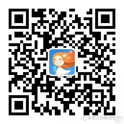 宅家49天之老妈的美食（图ZMjA1NTY1MDYw） - 中/长篇漫画 - 站酷设计师WH2333原创素材 - 站酷ZCOOL