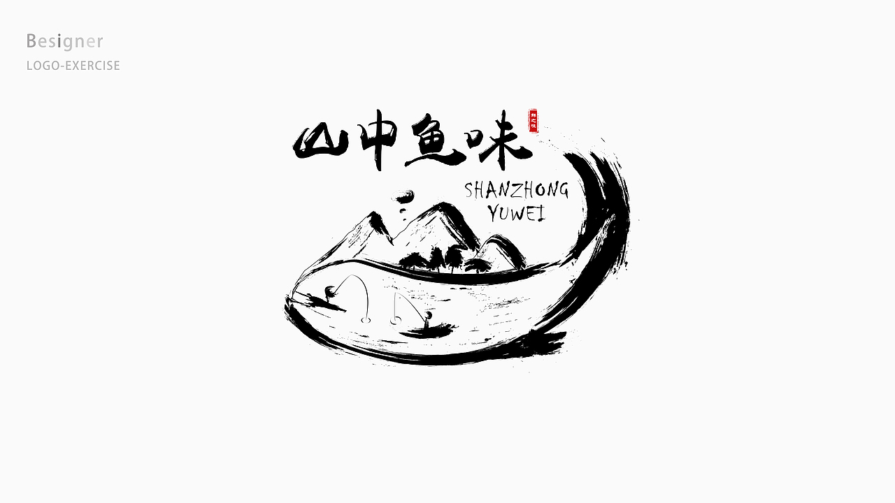 LOGO练习册