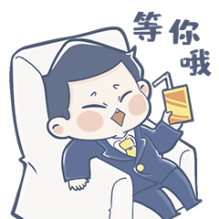 上班族日常（图ZMjgwMTg3NDQw） - 图案 - 站酷设计师啾啾的JUJU原创素材 - 站酷ZCOOL