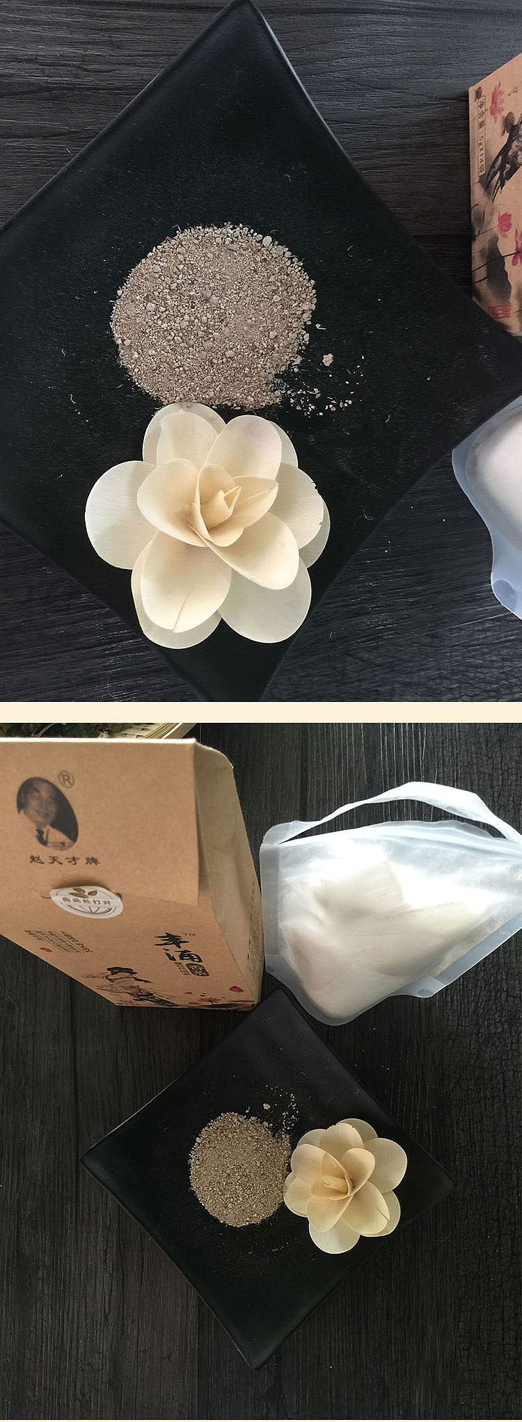 详情页（图ZNTc5Mzk4ODg=） - 电商 - 站酷设计师墨鱼613原创素材 - 站酷ZCOOL