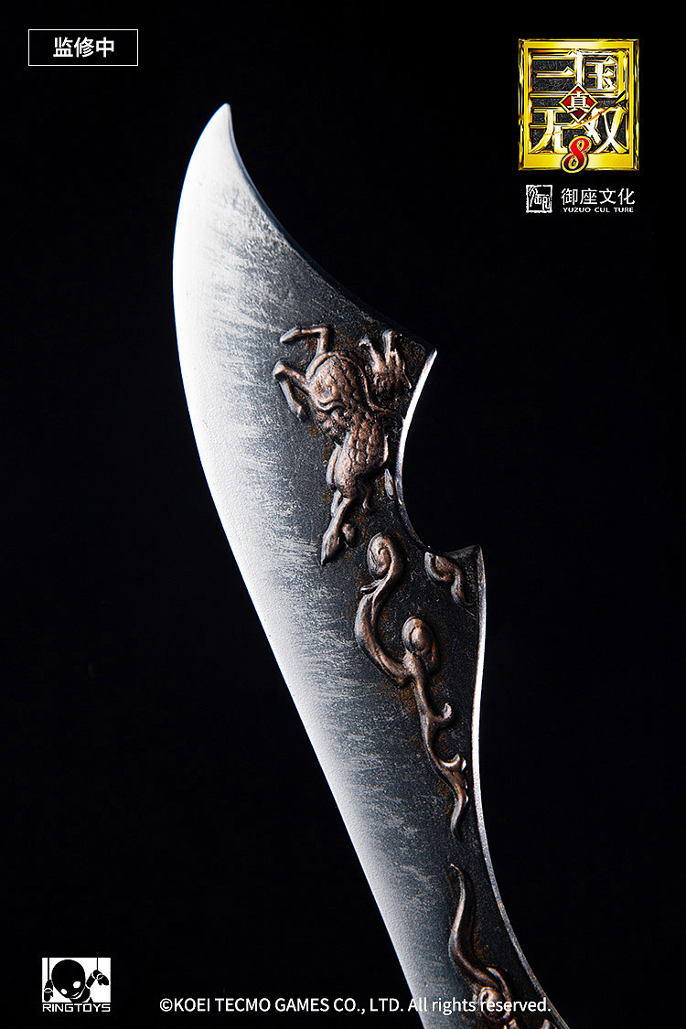 RingToys 真·三国无双8合作版可动人偶初版武器样品