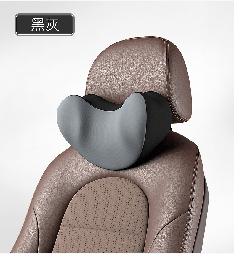 心型汽车头枕详情页