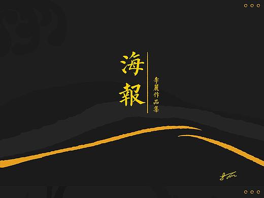 简历（个人主页-ZMzcwNjgwNjQ=） - 其他平面 - 站酷设计师猫掌勺原创素材 - 站酷ZCOOL