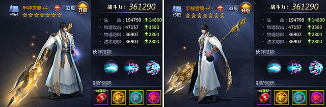 11月份捕鱼广告图（图ZNjQ5NDk3MzY=） - 运营设计 - 站酷设计师小杰先生设计师原创素材 - 站酷ZCOOL