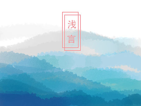 青色（图ZNzU4ODgzNDQ=） - 创作习作 - 站酷设计师桂圆圆又圆呐原创素材 - 站酷ZCOOL