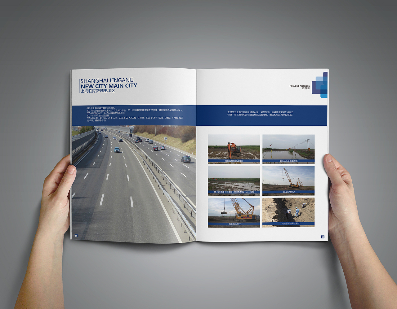 画册-上海智夯（图ZMTA4MTcwOTE2） - 书籍/画册 - 站酷设计师二手艺术家原创素材 - 站酷ZCOOL