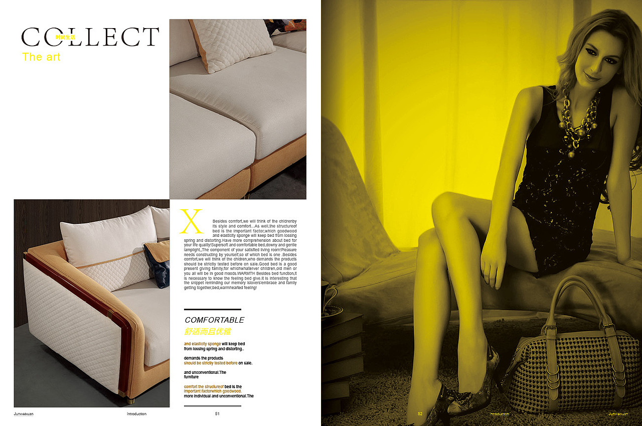 极简沙发（图ZMjM1NDkzODky） - 书籍/画册 - 站酷设计师陈石头e原创素材 - 站酷ZCOOL