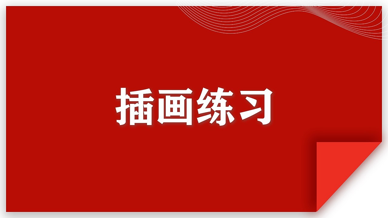 UI设计（图ZMjEzMjUwMzUy） - APP界面 - 站酷设计师Z75099758原创素材 - 站酷ZCOOL