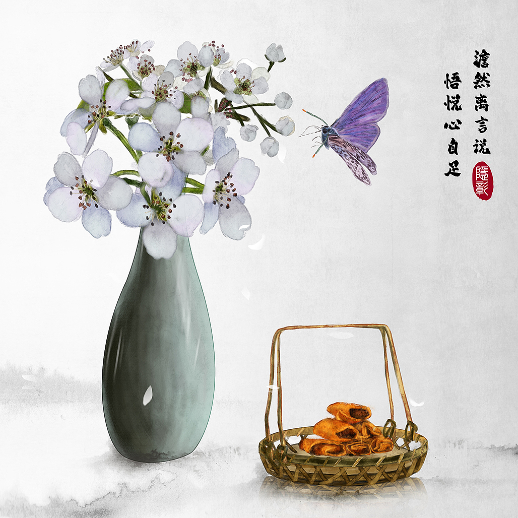 梨花和春卷蝴蝶唯美静物中式意境24节气中国风古风插画（图ZMzYyOTQ4NDAw） - 商业插画 - 站酷设计师隐彰原创素材 - 站酷ZCOOL