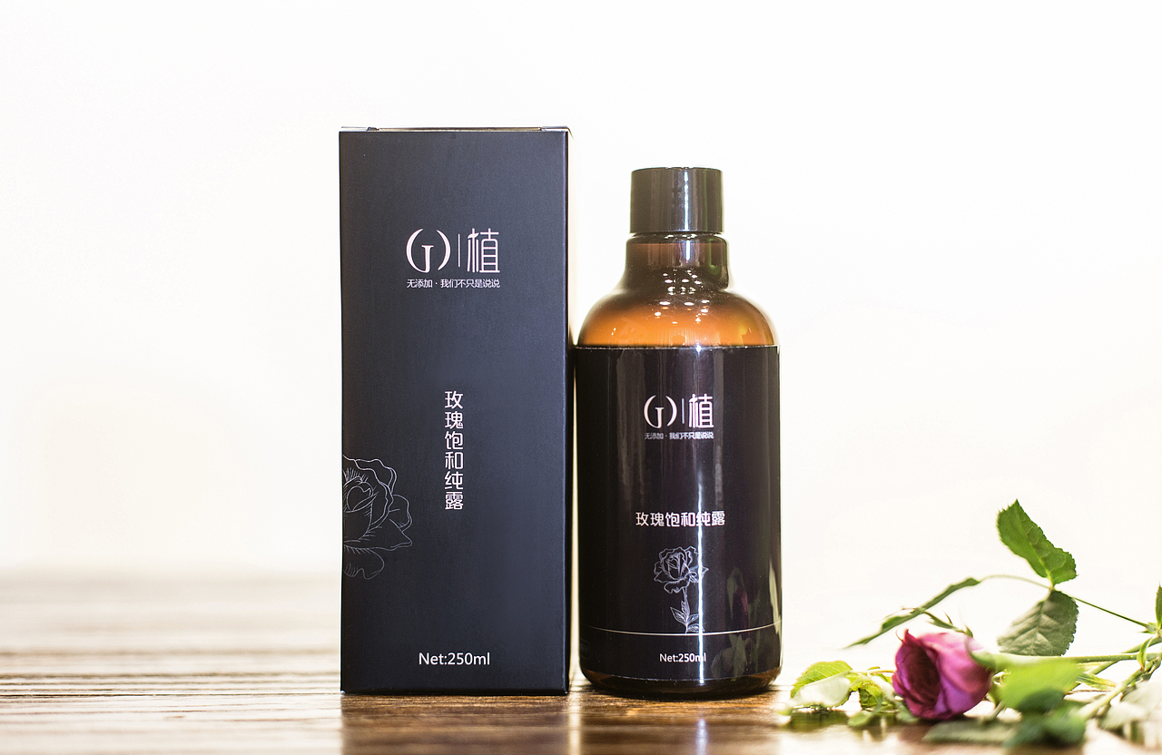 【JO | 植 】品牌设计—已商用（图ZODE5MDI4NDg=） - 品牌 - 站酷设计师独居匠心原创素材 - 站酷ZCOOL